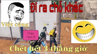 SQUAD hài hước cùng tem #vietcong #pubgmobile