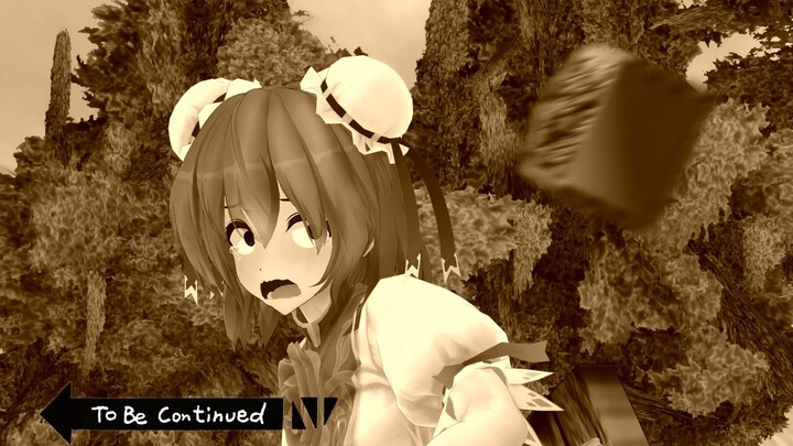 【东方爆速】华扇vs豆【东方MMD】