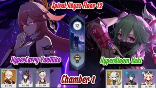 Spiral Abyss Floor 12: YaeMiko + Kuki Shinobu Team Part 1