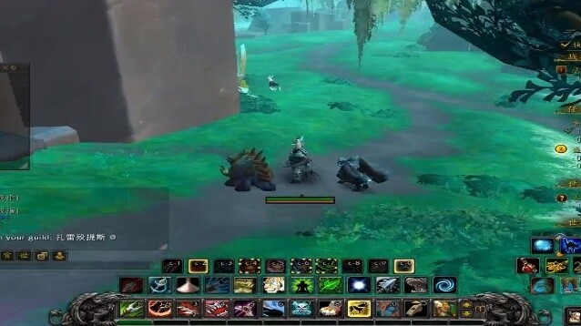 [GMV] World Of Warcraft Library Treasure Box 