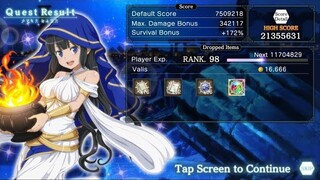 Familia Royale Part 3 Tanpa Chara Baru Bisa Sampe 20 Jt Lumayan Daah | DanMachi Memoria Freese