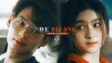 f4 thailand | kavin + kaning | "we belong" [+1x13]