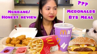 MCDONALD'S BTS MEAL HONEST REVIEW ASMR MUKBANG / MUKVLOG | MUKBANG PHILIPPINES | Coach Foodie