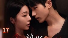 Indulgence EP 17 EngSub