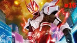 Kamen Rider Geats Episode 16 Sub Indo