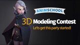 Enter to Win in AnimSchool's first ever 3D Modeling Contest!