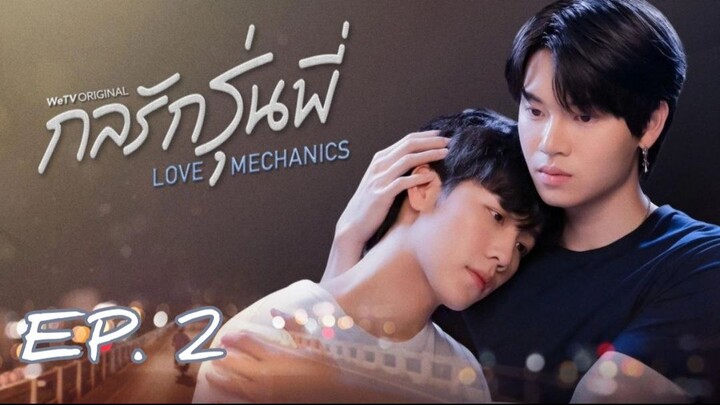 🇹🇭 LM (2022) - Episode 02 Eng Sub