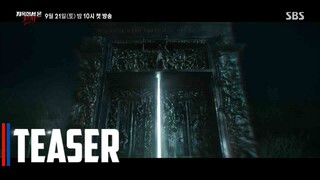 The Judge from Hell (2024) | Korean Drama | Official Teaser