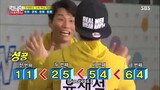 Running Man 226 #5 - Kang Hye-jung, Kim Hye-ja, Lee Chun-hee