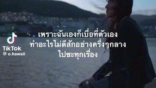 ว่างเปล่า