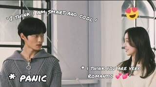 Yoon Chanyoung get 🅂🄷🅈 😶 with Park Ji-Hoo compliment 💞 - All of us are dead cast