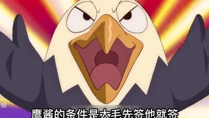 关于这些年蓝星三大善人是如何卡BUG的？