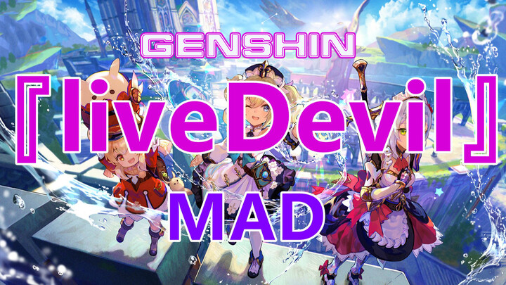 [GMV] Memakai Kamen Rider revice OP menyambut satu tahun Genshin Impact