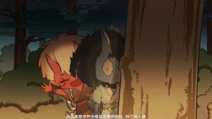 Genshin Impact Ararataki Ichito Legendary Quest Act 1 Demon's Pride (6) Đã hoàn thành