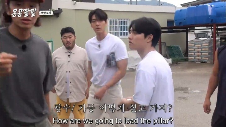 [ENGLISH SUB] GBRB: Reap What You Sow Ep 2