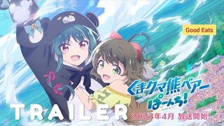 Kuma Kuma Bear Season 2 Official Trailer