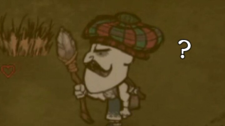 【Don't Starve】Can this game still be played like this?