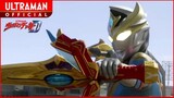 Ultraman Decker Episode 18 | Sub Indo
