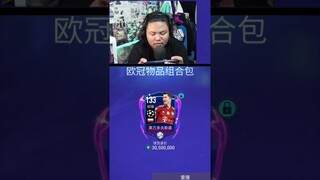 GACHA KARTU LEGEDERY PERTAMA DI FIFA MOBILE TENCENT #shorts #arifcombo #fifamobile