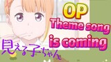 [Mieruko-chan]  OP | Theme song is coming