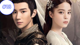 The Great Ruler (2020) ศึกปรมาจารย์สะท้านฟ้า (พากย์ไทย) EP 18