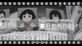 Boku Machi -eps 3- sub indo