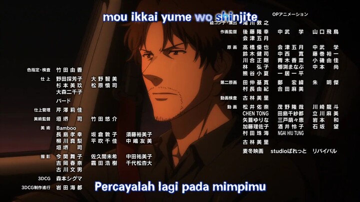 Aoi ashi sub indo eps 23