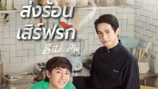 Bite me Episode 5