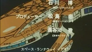 ideon episode 02