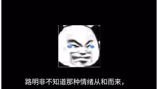 尼伯龙根