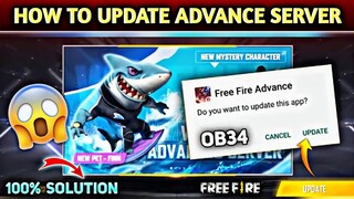 Free Fire Advance Server Update Problem😭100% Working Solution കിട്ടി 😱 - Garena FreeFire Max