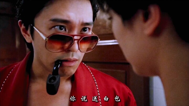 “这部电影现在看艺术成分很高啊！”