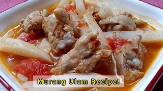 80 Pesos Ulam Recipe! Murang Chicken Recipe! Murang Ulam Recipe!