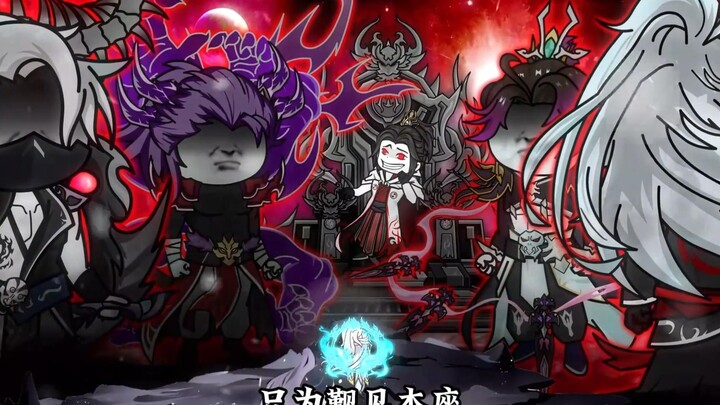 九世成红尘仙，震惊女帝