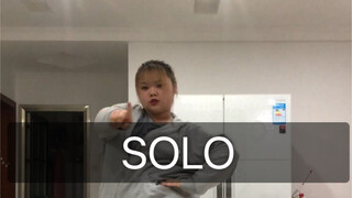 【Solo】เพื่อไม่ให้นอนโดนความร้อน ฉันจึงเริ่มเต้น