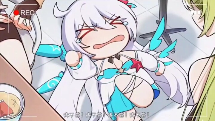 日常迫害泉水精灵