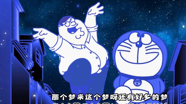 Pete Griffin menyanyikan lagu masa kecil "Lagu Doraemon" [Family Guy x Doraemon]