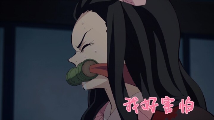 Nezuko: I can’t beat you either, what else can I do?