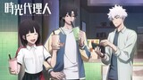 Link Click S1 Episode 6 English Sub