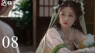 EP 08   Ting Hua Ling