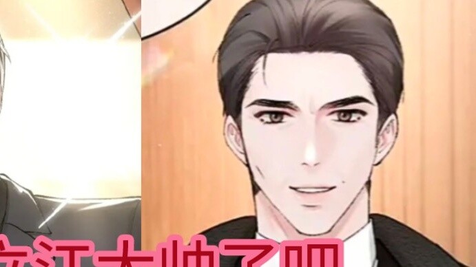 Yuan Lijiang is so handsome. Forgive me, I fell in love with Yuan Lijiang for ten minutes.