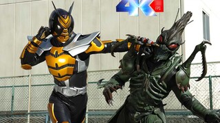 「Kamen Rider 𝙆𝙖𝙗𝙪𝙩𝙤」 Fighting Spirit #3 | 𝟒𝐊HD| Setting Encyclopedia| Smooth Fighting Scenes| Movie 