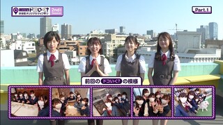 Love Live! Superstar!! S2 Liella! Where to Go 2nd Season - 01