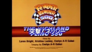 Fender Bender 500 Eps. 17 - 24 (1990) Japanese dubbed