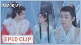 EP10 Clip | Jin thought Yin and Hong Yi... | The Last Immortal | 神隐 | ENG SUB