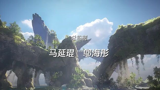 world of Imortals eps 04 sub indo