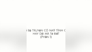 Còn cc thì sao aimiee_lynn👻 team_nami👑 🌼mira🌼 nea🧹 ✨aurora_team✨ 🥀goli✨ ruu_team🐬 📓wibu_grp🎐 juri💀 pou💥 aine🗝️ vosa🍧 forgetit🌸 val🍓 gw_🔥 ☘️kasa☘️ gr_🌻🌱 👑kaylin_team👑 ari🎭 anime_truyện_team 🌨️yely_cool