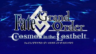 เมื่อเพลงかくれんぼ (kakurenbo) เป็นเพลงเปิดFate Grand Order