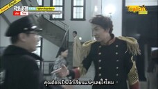 รันนิ่งแมน EP.130 ข้ามภพสยบวิญญาณ (ซับไทย)