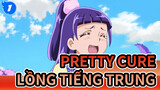 Bản điện ảnh lồng tiếng Trung Quốc - Phần 5 | Pretty Cure_1